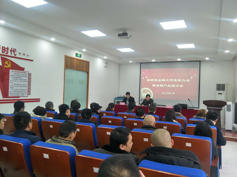 微信图片_201901291015471_副本.jpg