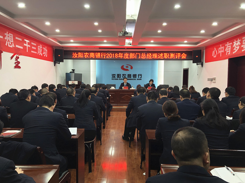 全体参会人员_副本.jpg