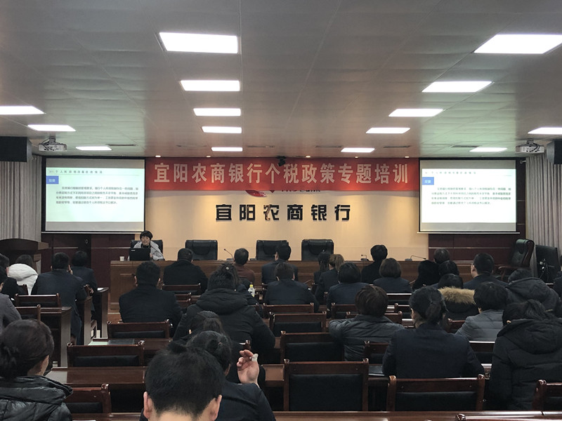 培训现场_副本.jpg