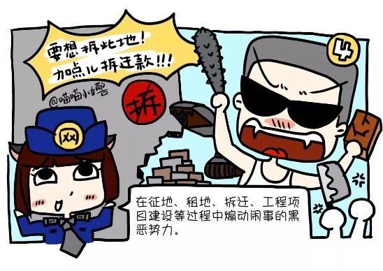 6404.webp_gaitubao_548x388.jpg