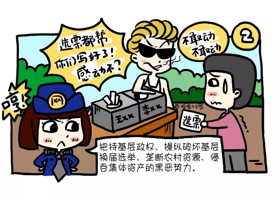 6402.webp_gaitubao_548x388.jpg