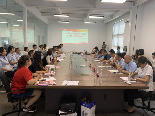 微信图片_202105281529524.jpg