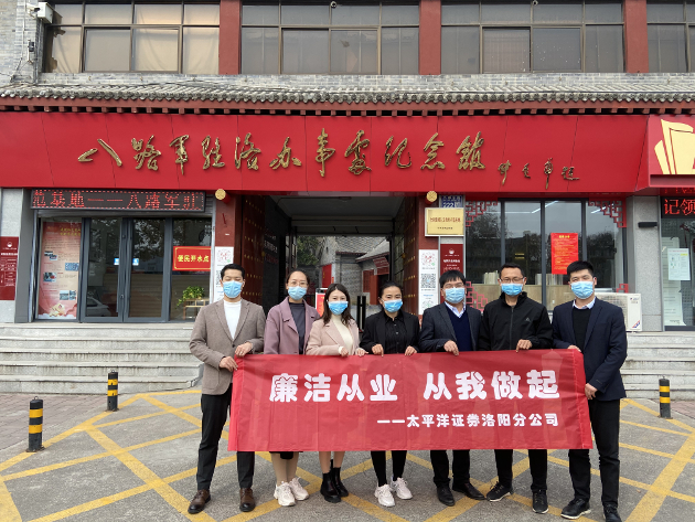 活动图片1.jpg