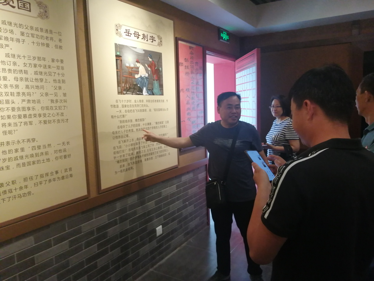 图片12.png