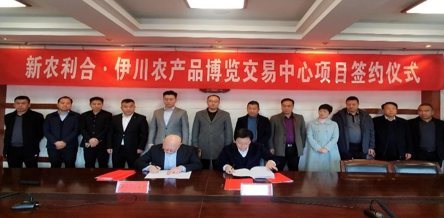 市事管局驻郑办牵线搭桥当“红娘”招商引资见成效