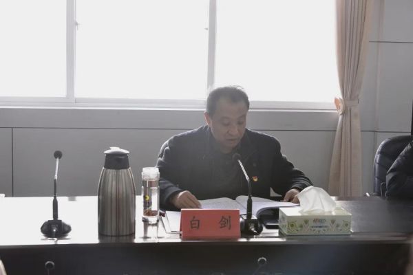 微信图片_20210220101159.jpg