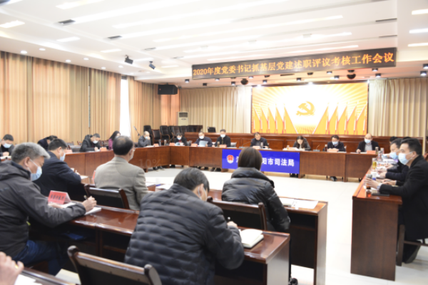微信图片_20210220105942.png