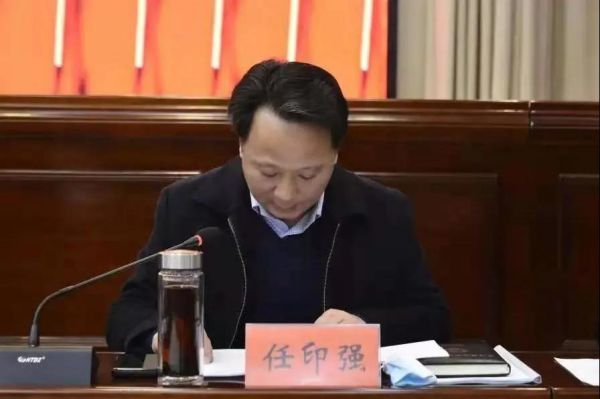 微信图片_20210220110014.jpg