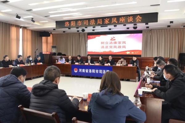 微信图片_20210226092329.jpg