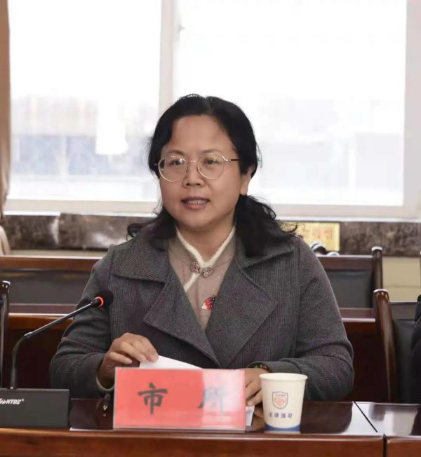 微信图片_20210226092337.jpg