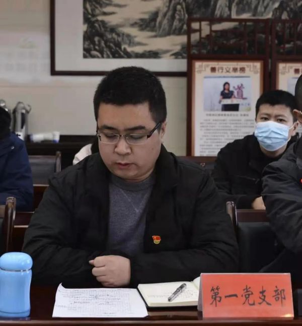 微信图片_20210226092343.jpg