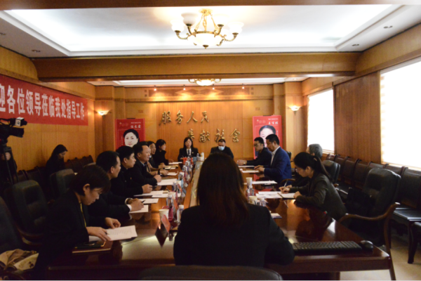 微信图片_20210427175846.png