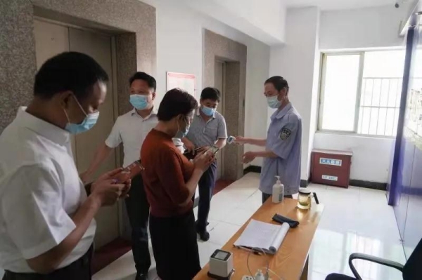 WPS图片-修改尺寸(7).jpg