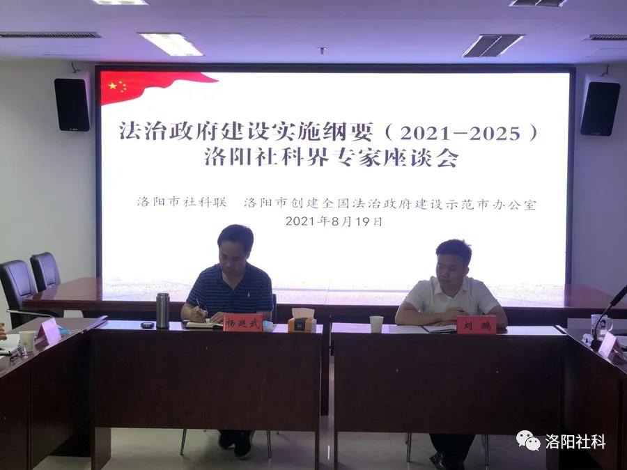微信图片_20210820203523.jpg