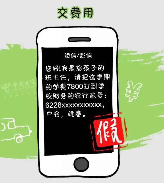 微信图片_20210906160350.jpg