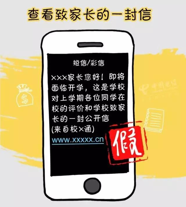 微信图片_20210906160354.jpg