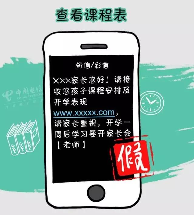微信图片_20210906160358.jpg