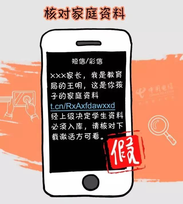 微信图片_20210906160403.jpg