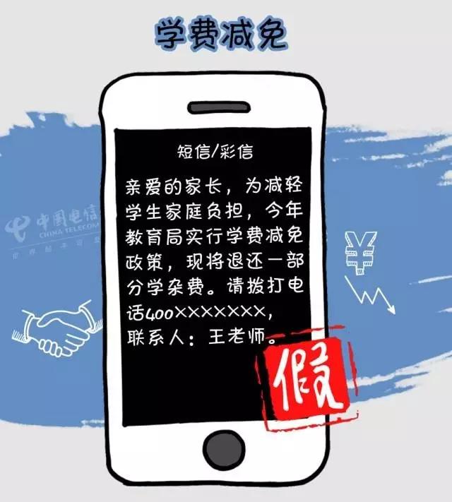 微信图片_20210906160425.jpg
