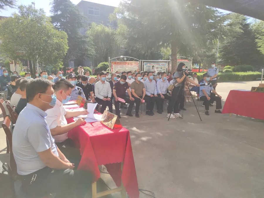 微信图片_20210910090223.jpg