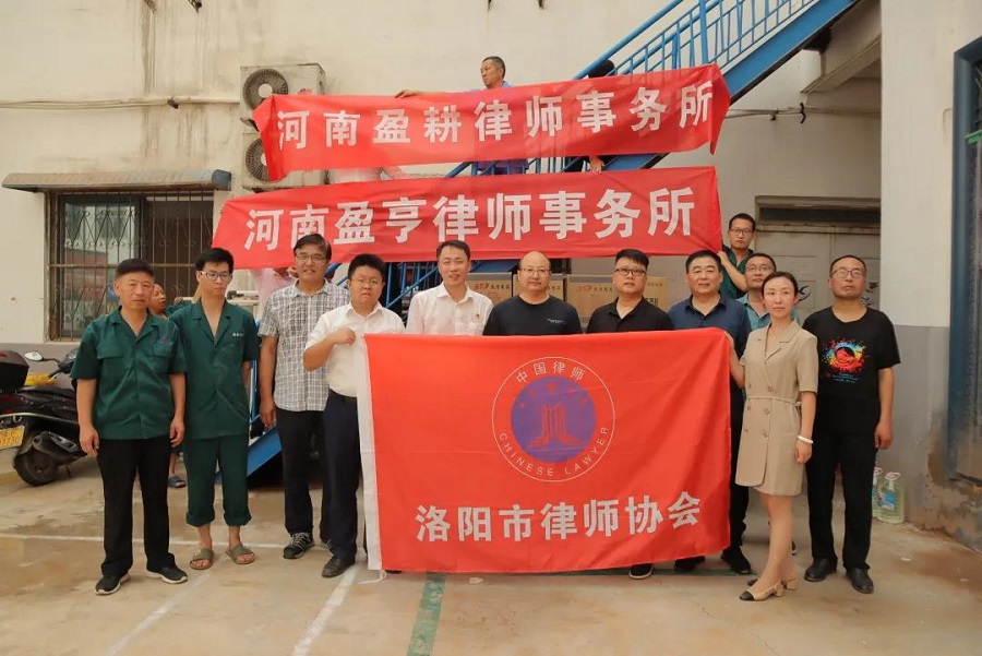 微信图片_20210918152639.jpg