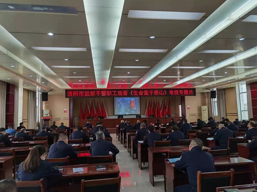微信图片_20211020173641.jpg