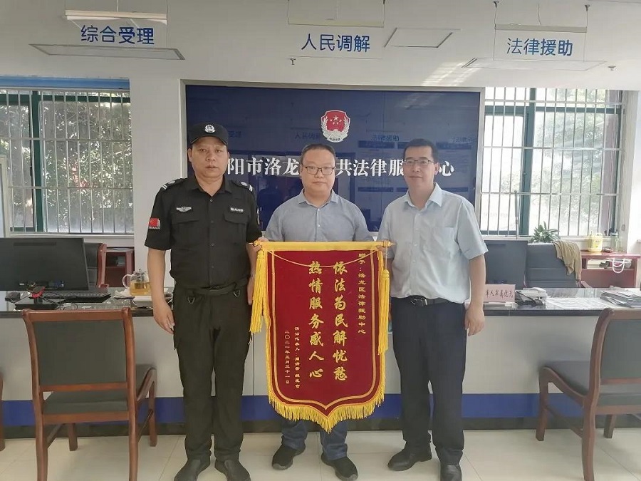 微信图片_20211020174201.jpg