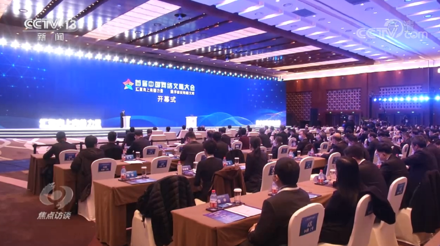 微信图片_20211124110954.png