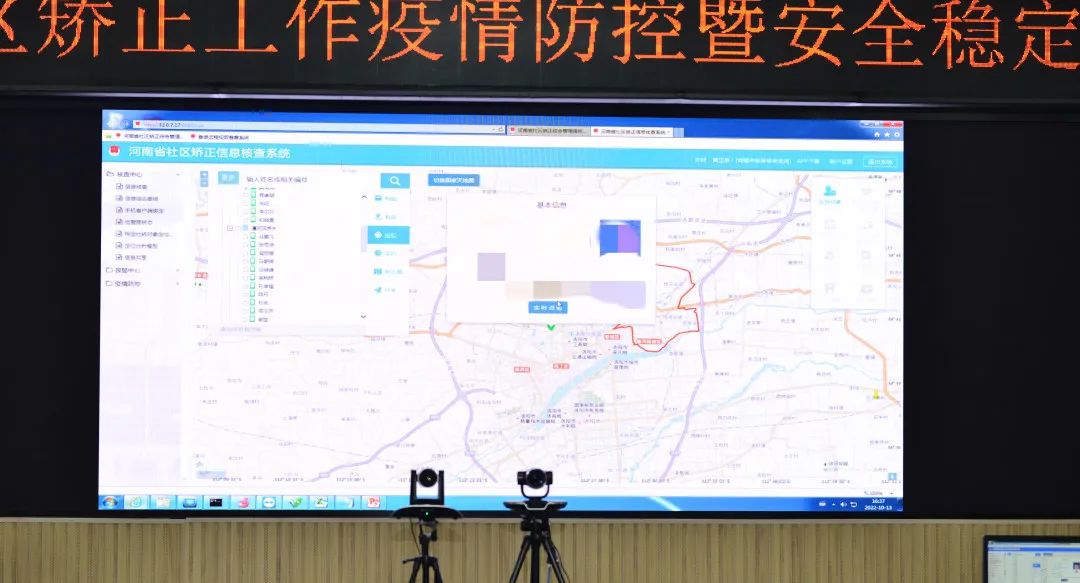 微信图片_20221018113638.jpg
