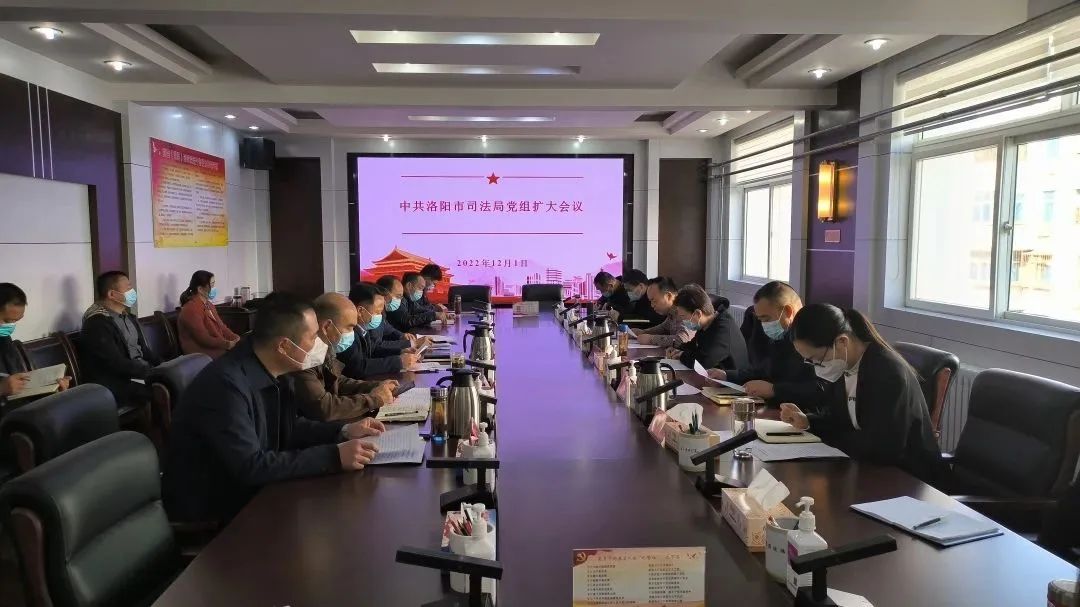 微信图片_20221202115632.jpg