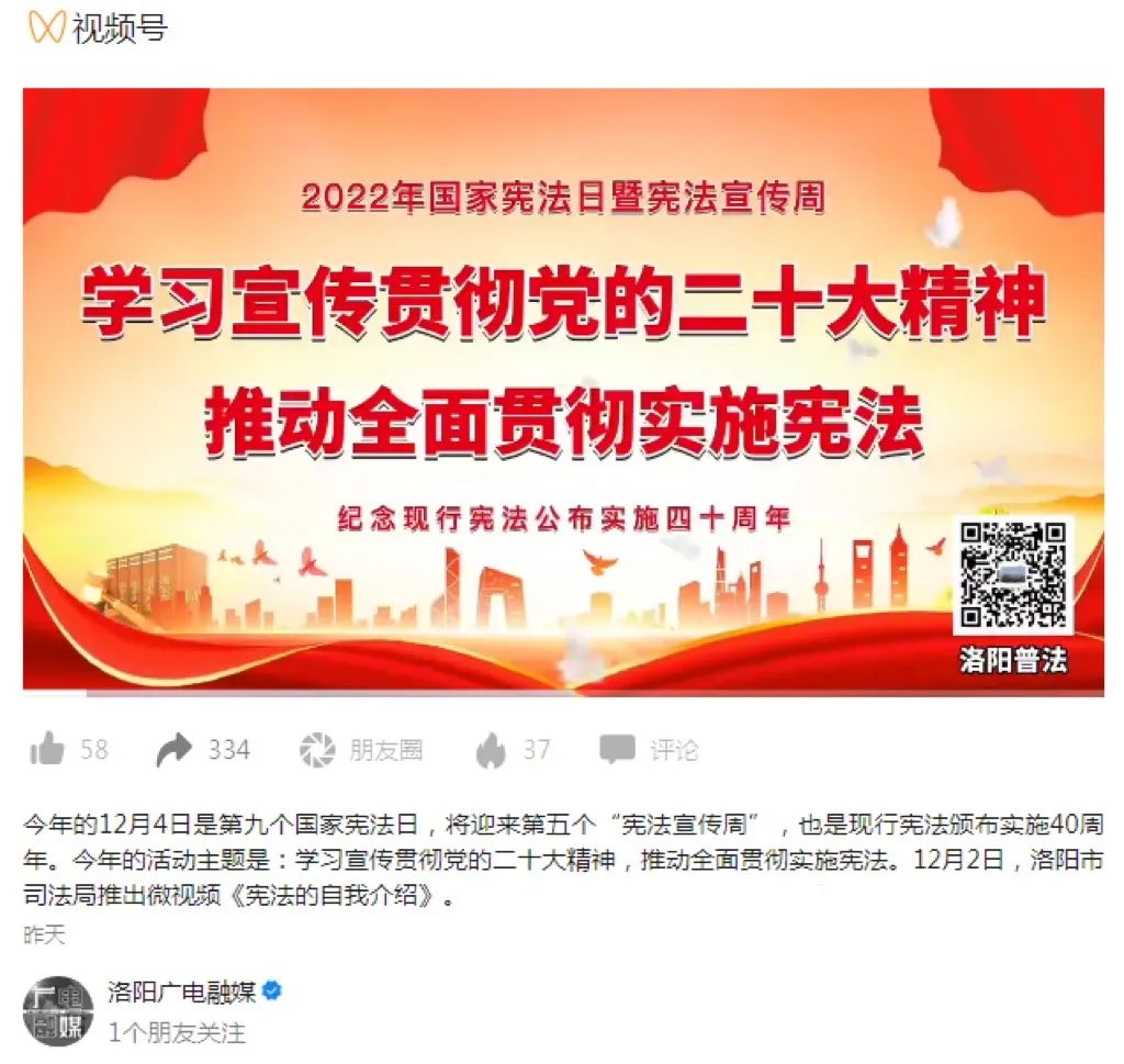 微信图片_20221207105528.jpg