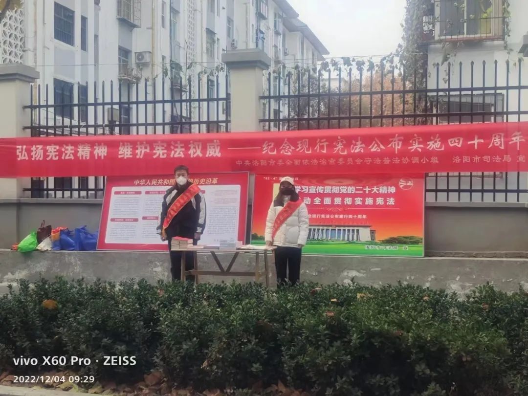 微信图片_20221207105835.jpg