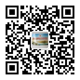金融工作局