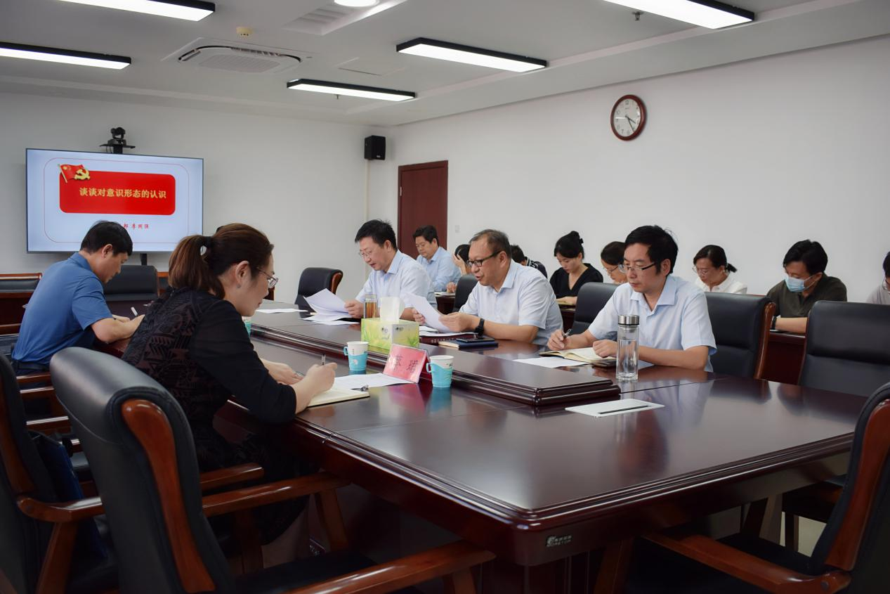 爱彩365彩票官方app下载_Microsoft 365家庭版_365bet手机网站委直属机关工委巡听旁听市金融工作局党组理论学习中心组集体学习