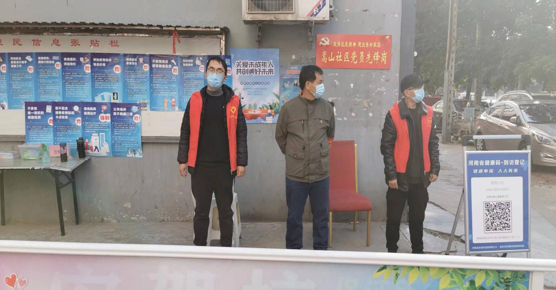 图片2.png