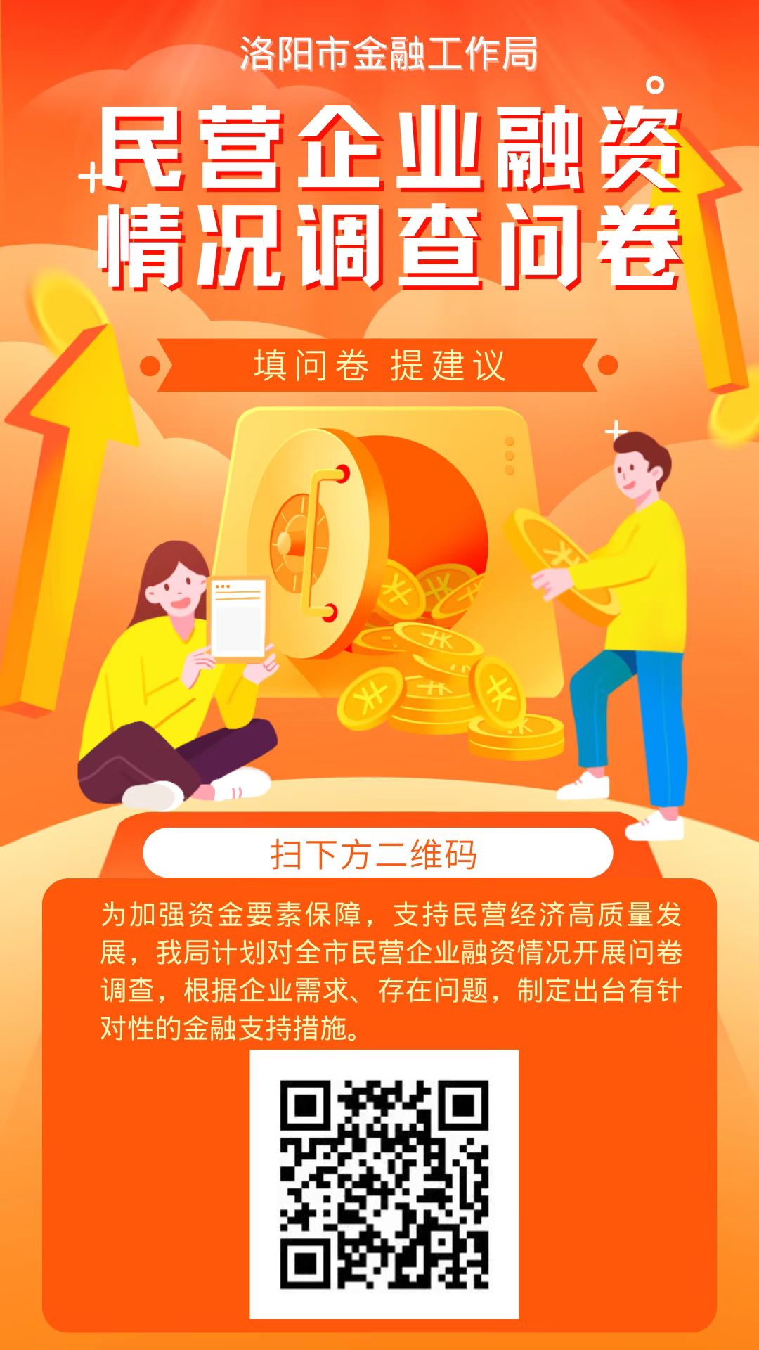 cb4c74011efac8ff843d7db655e95ff.jpg