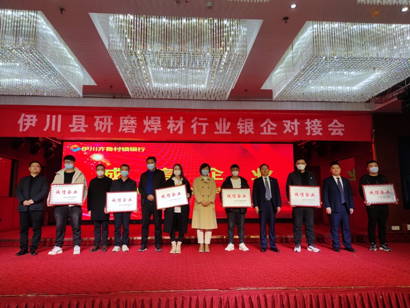 微信图片_20230106154518.jpg