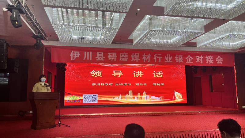 微信图片_20230106154525.jpg