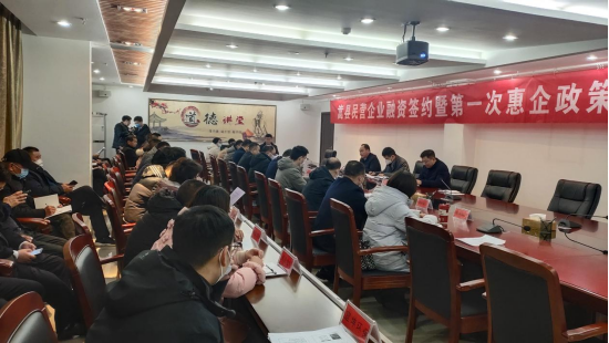 微信图片_20230117131204.png